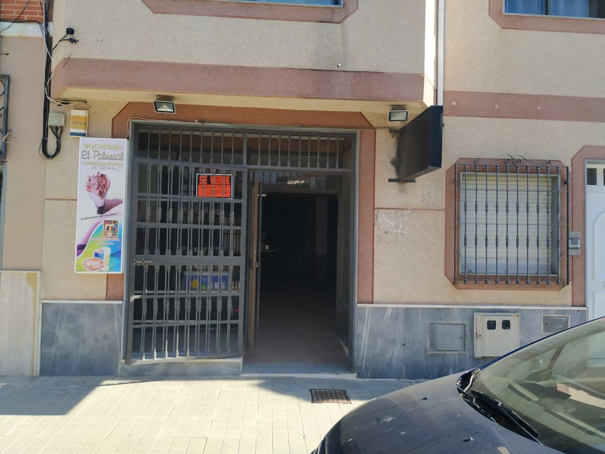 Venta Local Comercial en Alquian (El)